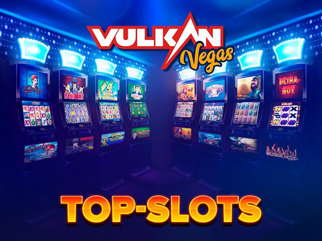 Vulkan Vegas – ваше любимое Online Casino для удобной игры!